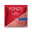 Ponds Age Miracle Youthful Glow Night  50g Glagil