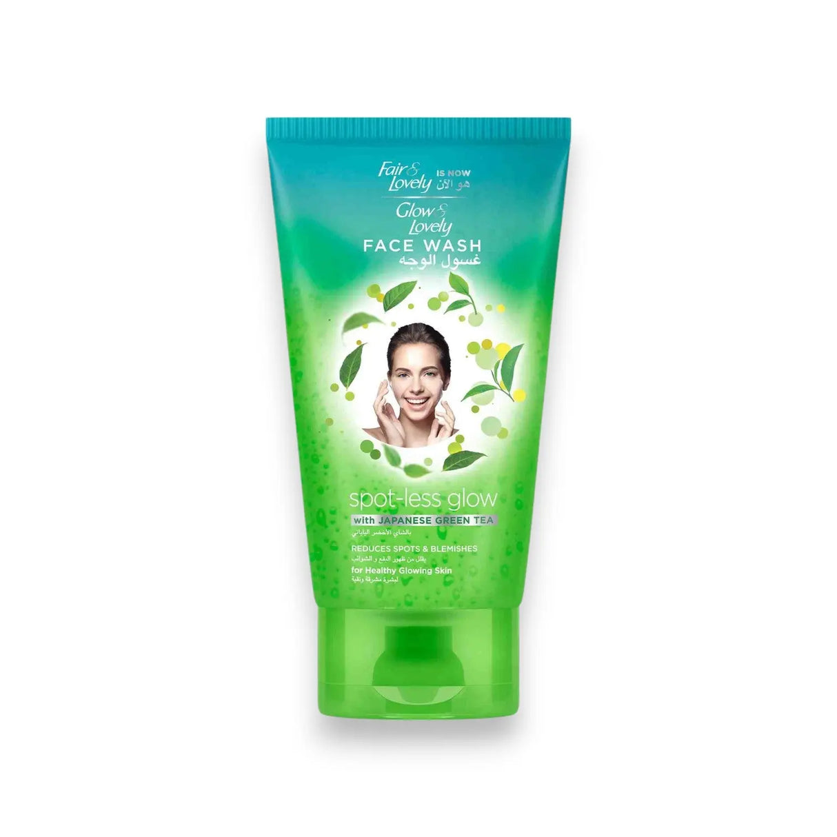 Glow and Lovely Face Wash 150g Glagil