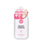 Cathy Doll Ready 2 White Body Tone Up in Shower 500ml - Glagil