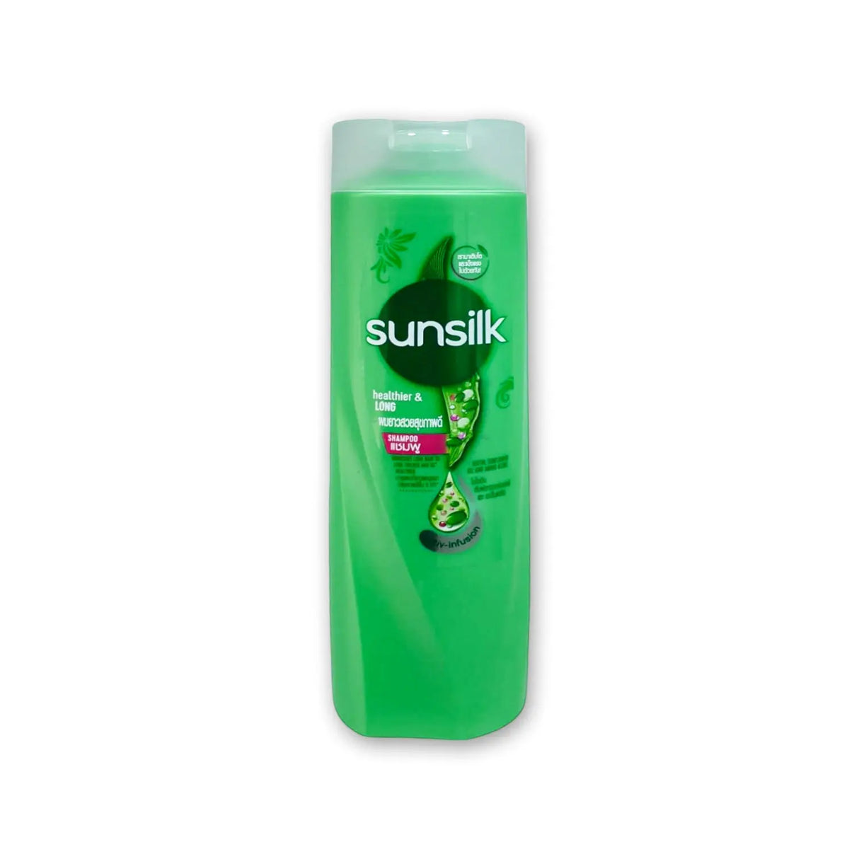 SUNSILK Healthier & Long Shampoo 280ML Glagil