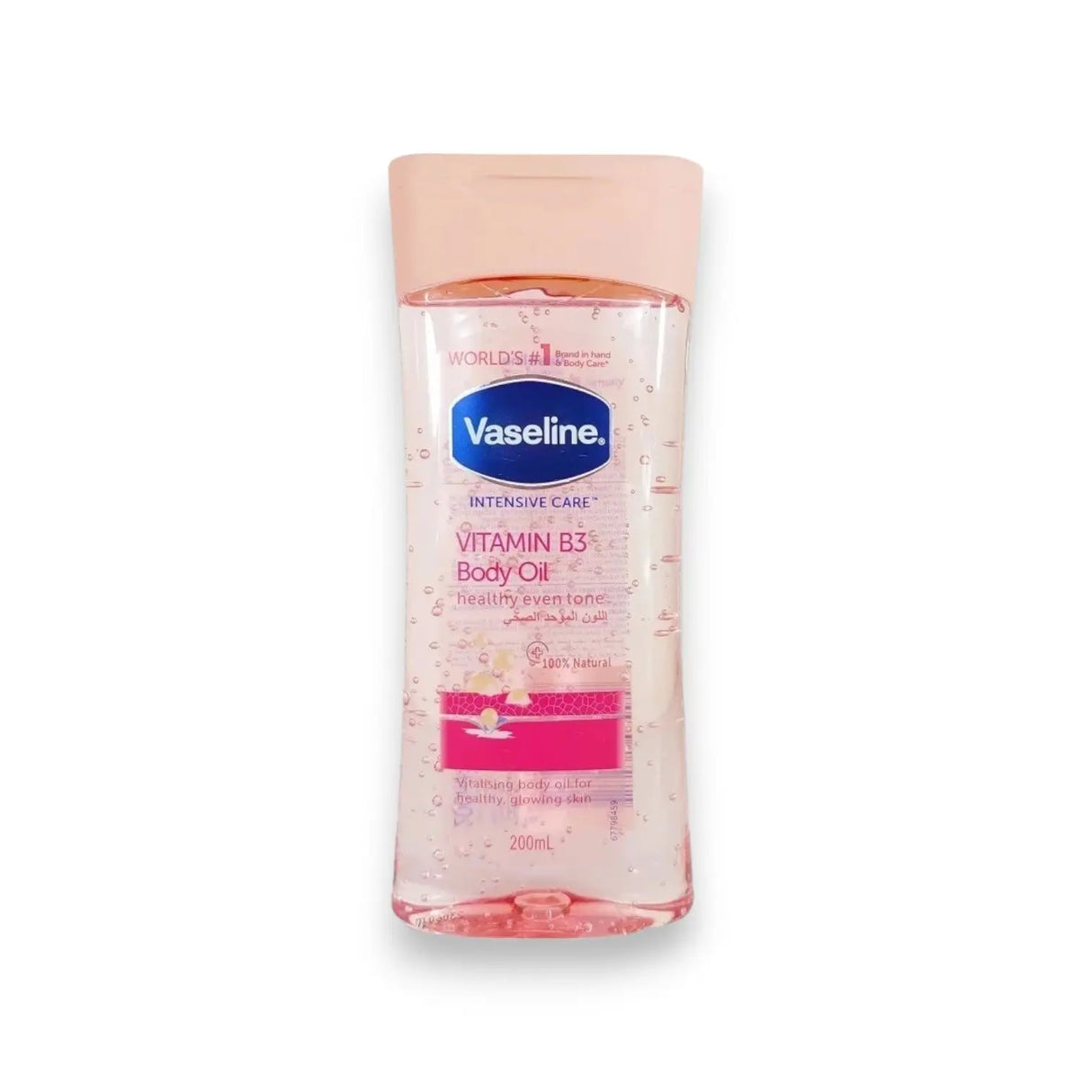 Vaseline Intensive Care Body Oil 200ml - Glagil