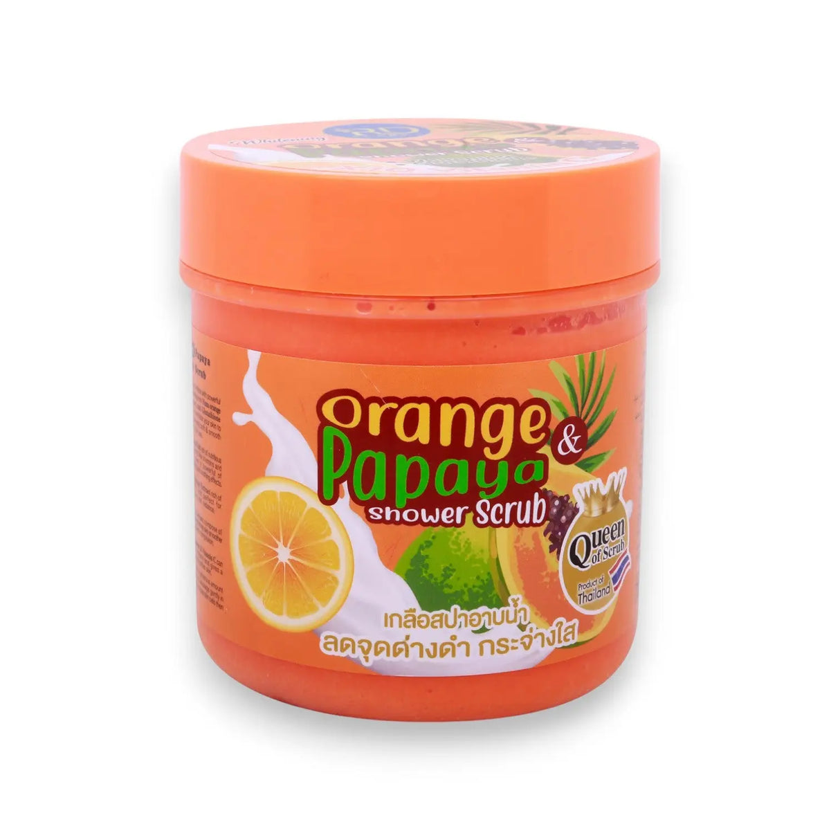 ORANGE & PAPAYA SHOWER SCRUB - EC1728 Glagil