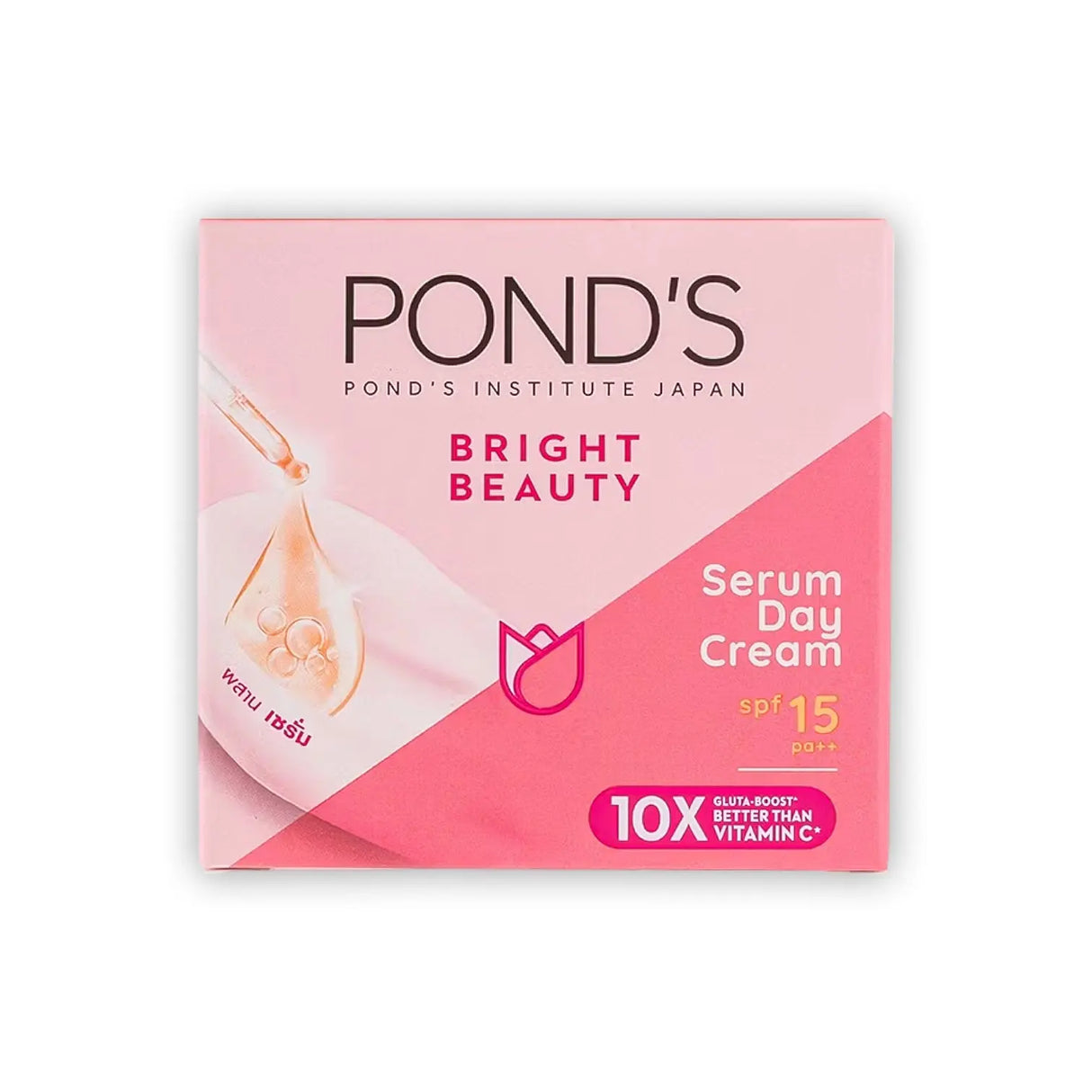 Pond's Bright Beauty Serum Day Cream SPF 15 Glagil