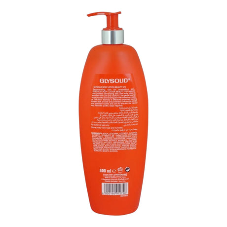 Glysolid Body Lotion Beauty Q10, 500ml - Glagil