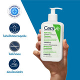 CeraVe Cream to Foam Cleanser 236g Glagil