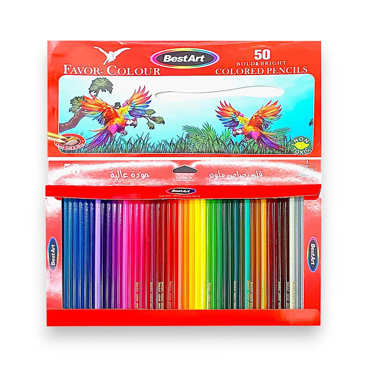 Favor-Colour 50-Piece Colored Pencils Set Glagil