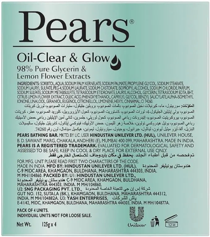 Pears Oil Clear & Glow Bathing Soap Glagil