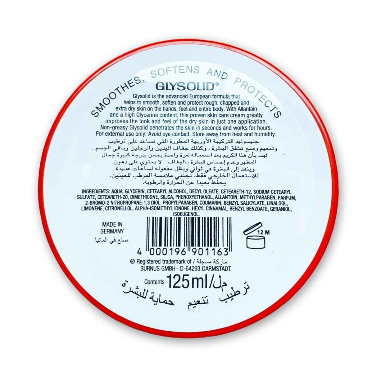 Glysolid Glycerin Cream 125ml - Glagil