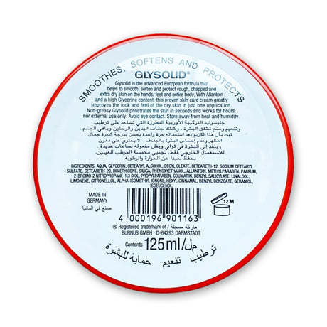 Glysolid Glycerin Cream 125ml - Glagil