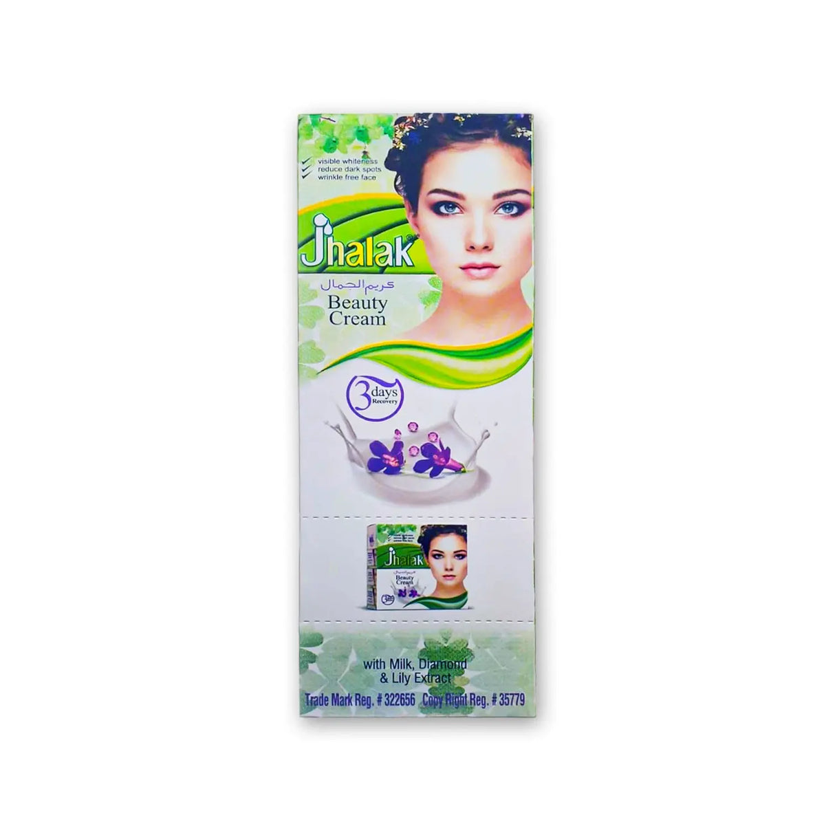 Jhalak Beauty Cream 30g Glagil