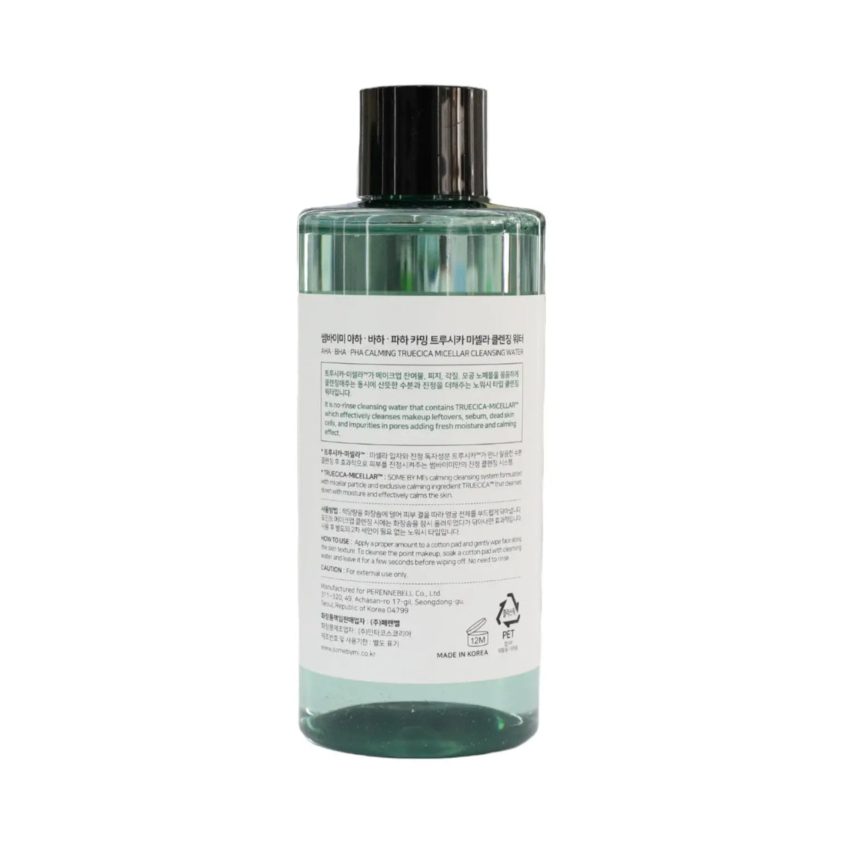 Some By Mi Truecica Cleansing Water 300ml - Glagil