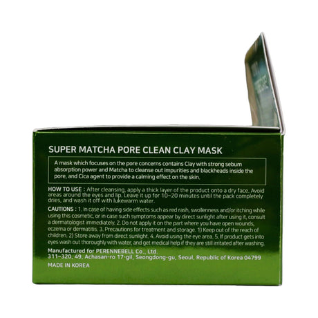 Some By Mi Matcha Clay Mask 100g - Glagil