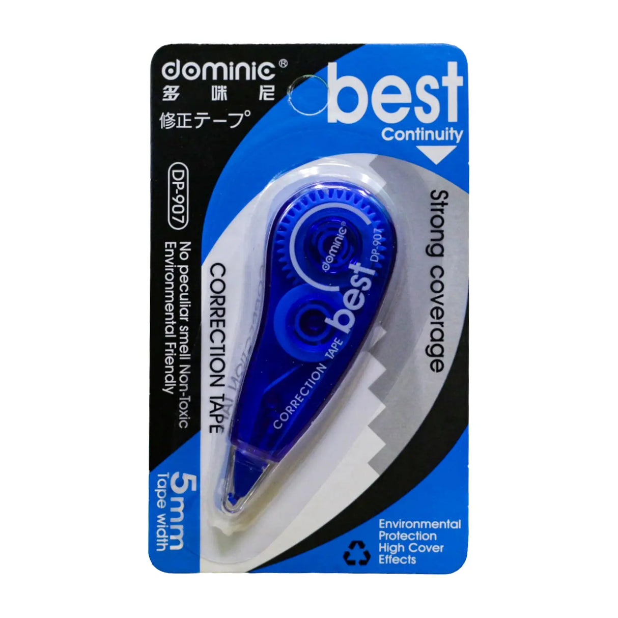 Dominic Correction Tape Glagil