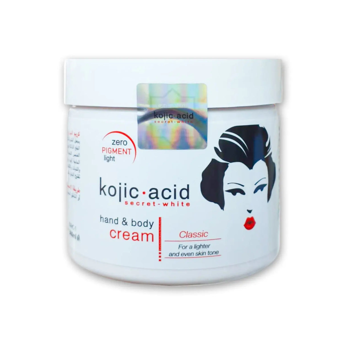 Kojic Acid Hand & Body Cream - Glagil