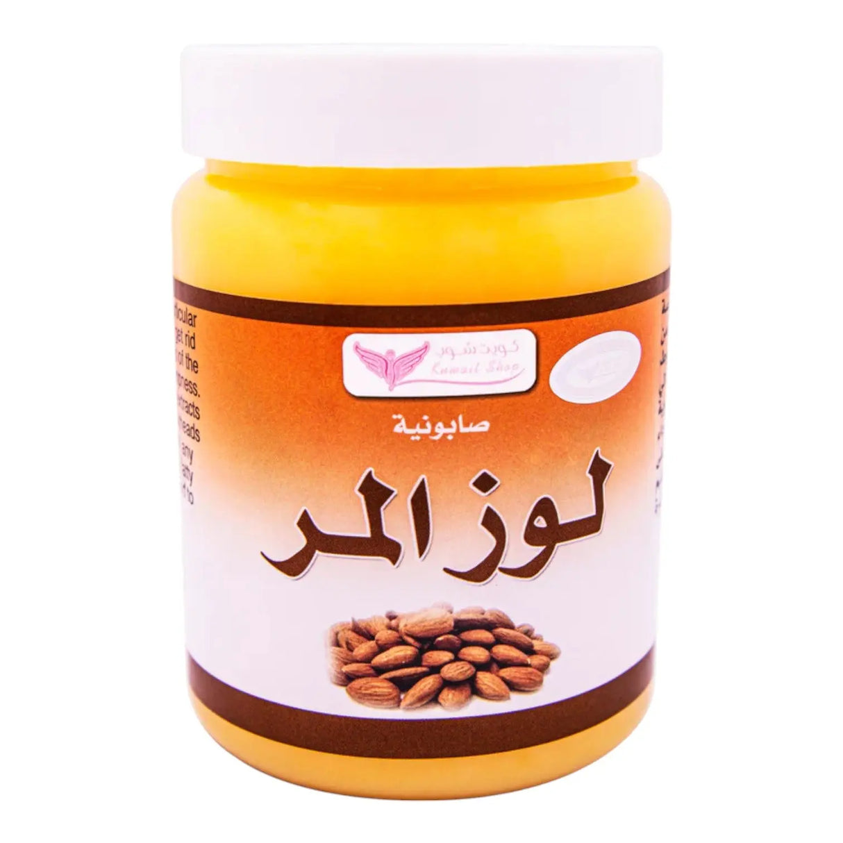 Bitter Almond Mix Soap Kuwait Shop, 500g - Glagil