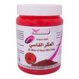 Moroccan Al aker el Fassi mix soap - Glagil