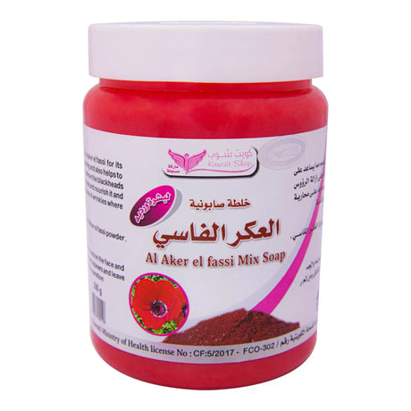 Moroccan Al aker el Fassi mix soap - Glagil