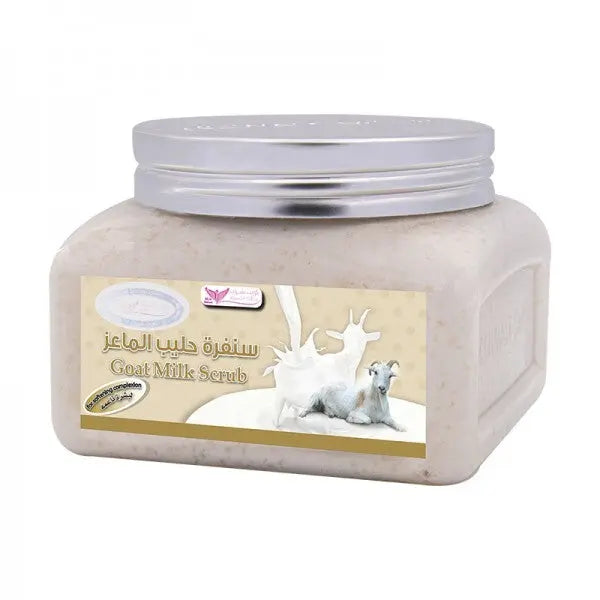 Goat Milk Scrub - Glagil