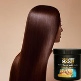 Silky Cool Macadamia Hair Mask 1000ml - Glagil