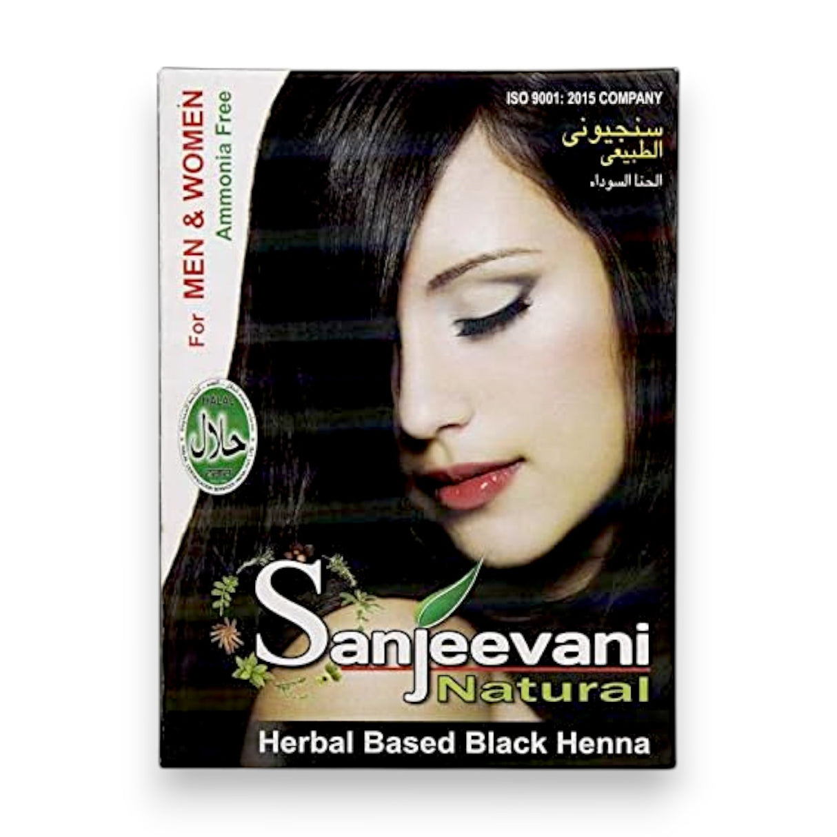 Sanjeevani Natural Black Henna 10g - Glagil