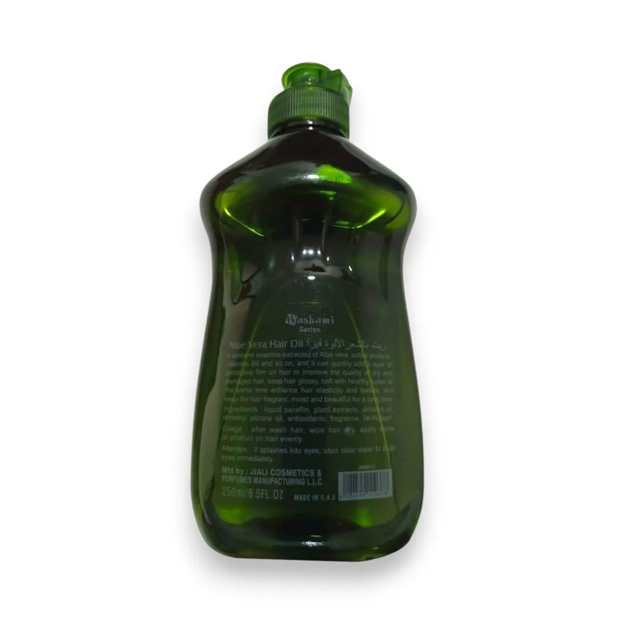 Washami Aloe Vera Hair Oil 250ml Glagil