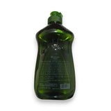 Washami Aloe Vera Hair Oil 250ml Glagil