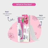 Nair Rose Fragrance Hair Removal Cream 110g Glagil