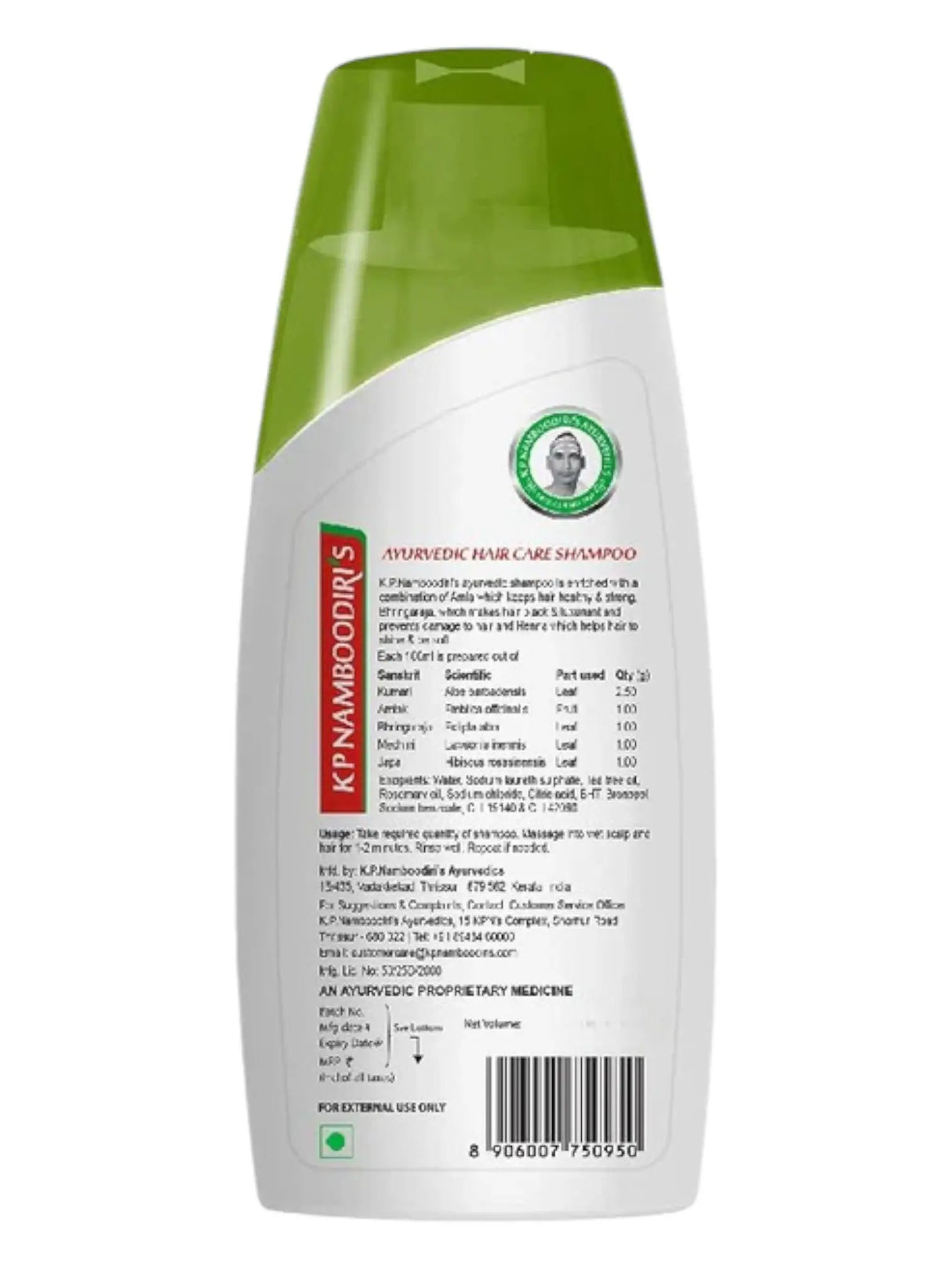 KP Namboodiri’s Ayurvedic Hair Care Shampoo, 100ml Glagil