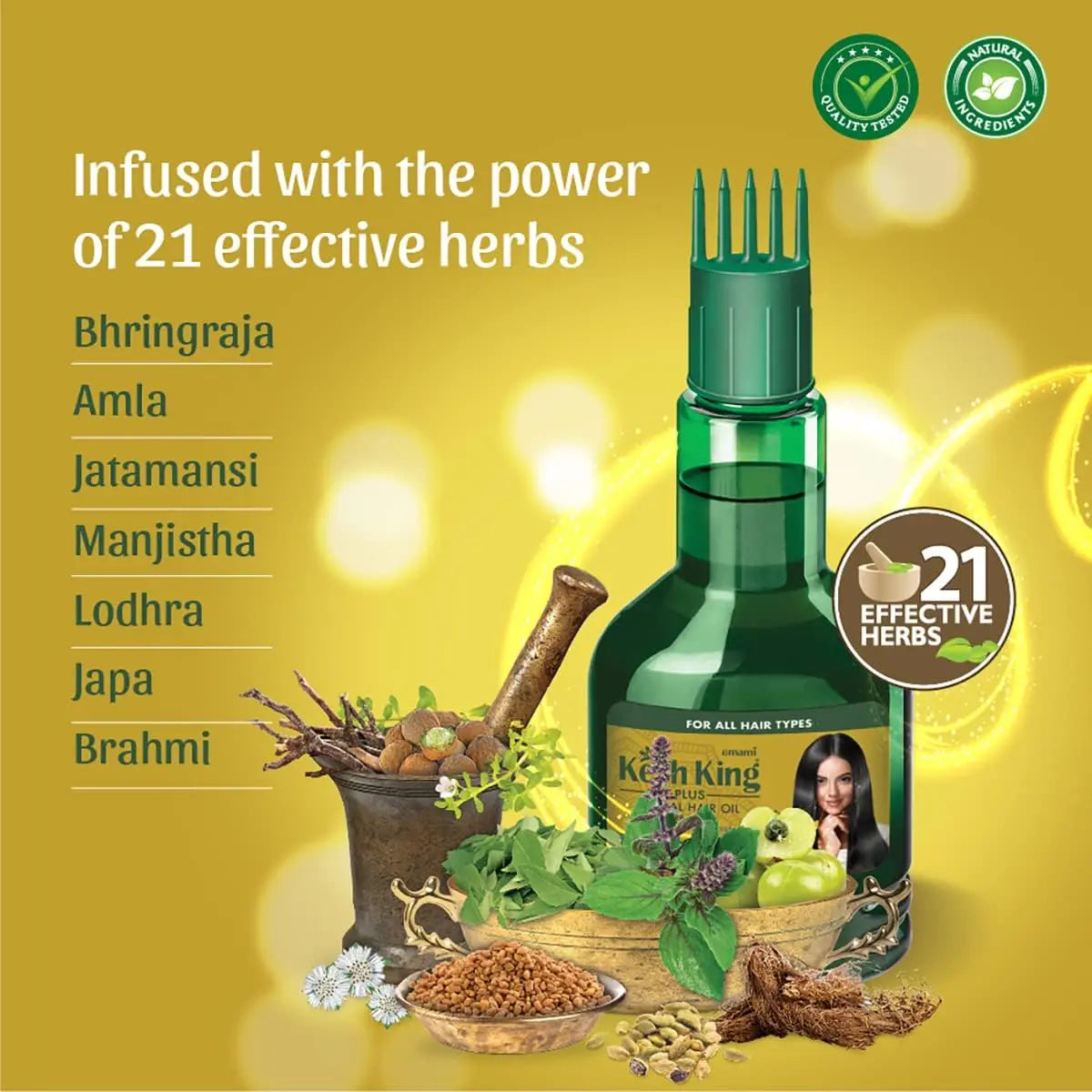 Kesh King Herbal Hair Oil Reduces Hair Fall, 60ml Glagil