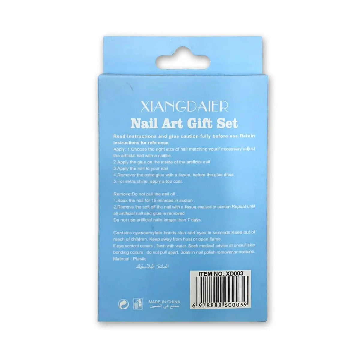 Xiangdaier Luxe Finish Nail Tip Kit Glagil