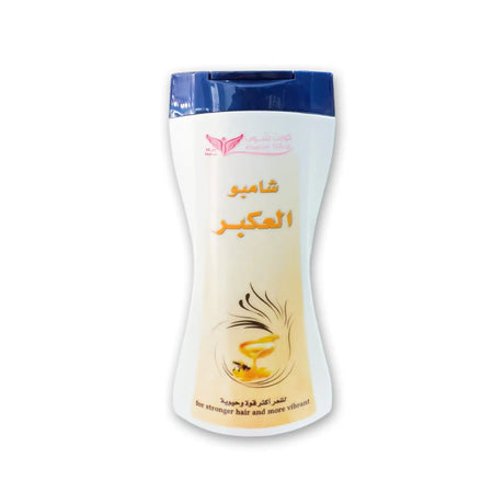 Propolis Shampoo, 450ml - Glagil