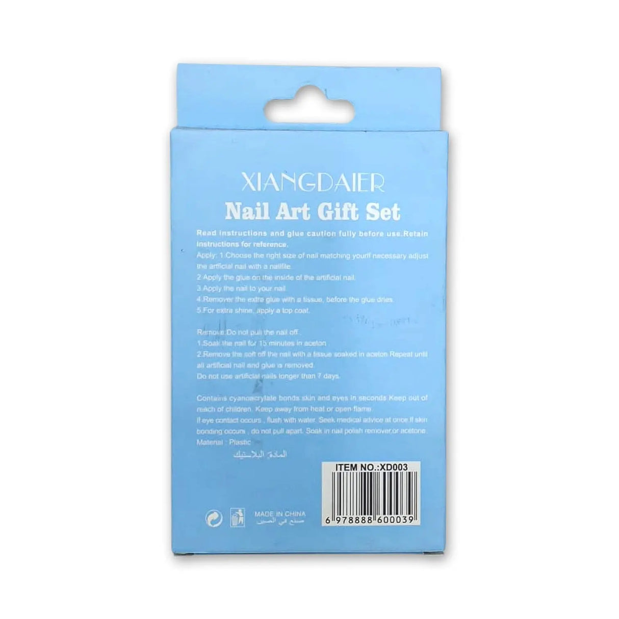 Xiangdaier Luxe Finish Nail Tip Kit Glagil