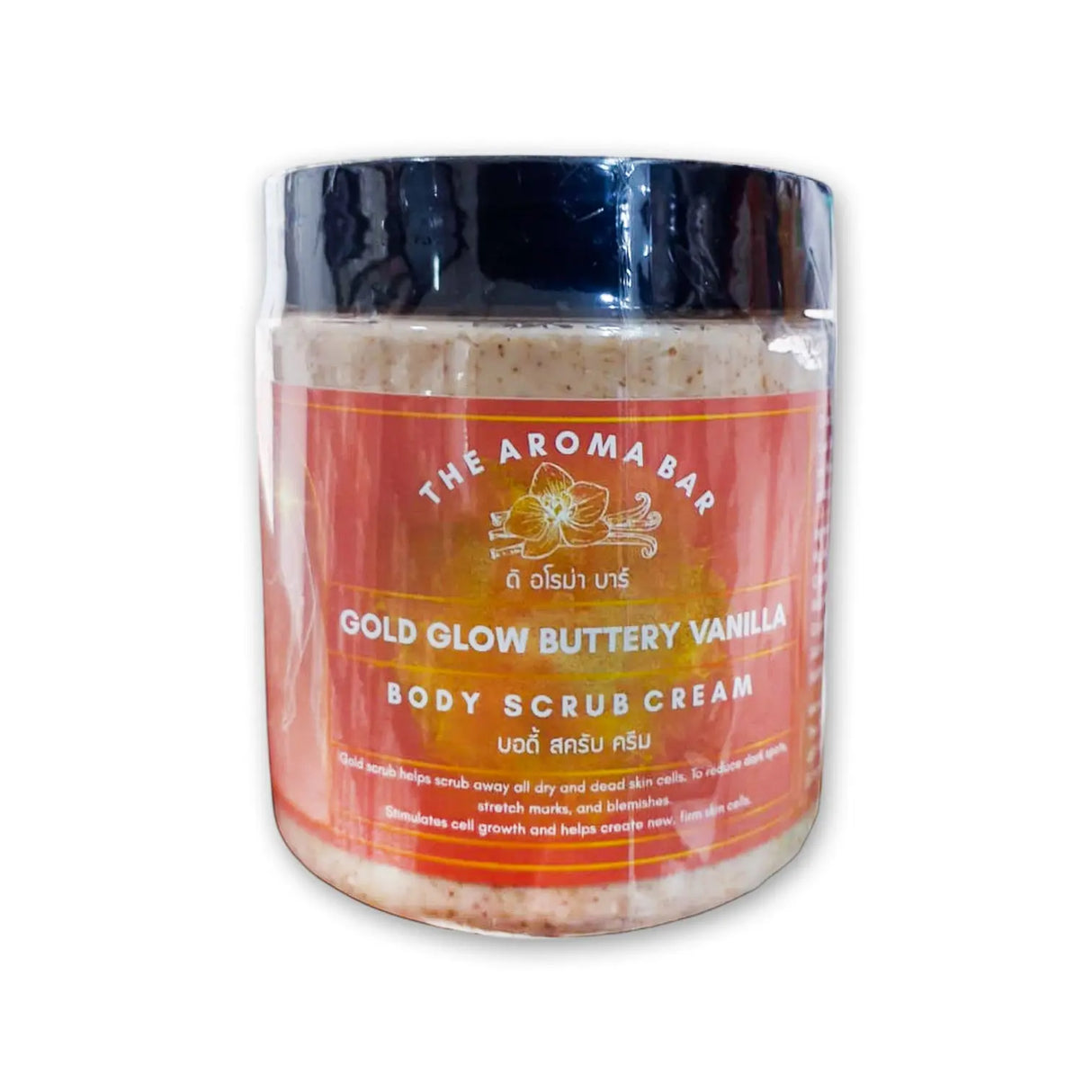 Gold Glow Buttery Vanilla Body Scrub Cream 236ml - Glagil