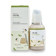 Round Lab Soybean Serum 50ml Glagil