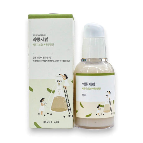 Round Lab Soybean Serum 50ml Glagil