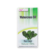 Kuwait Shop Watercress Oil for Hair 100 Percent Natural 125ml - Glagil