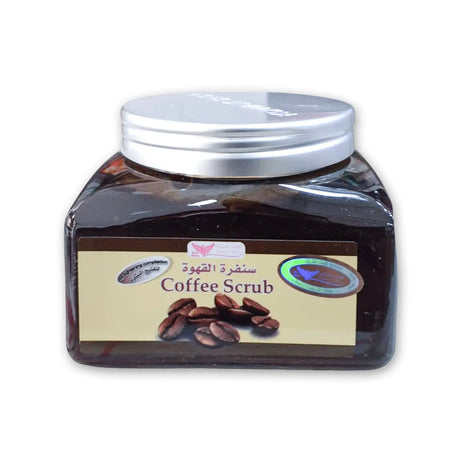 Natural Coffee Scrub - Glagil