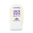 SNOW WHITE SPOT GEL SECRET KEY - MGT1952 Glagil