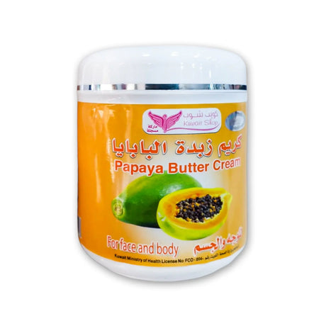 Papaya Butter Cream Kuwait Shop, 500g - Glagil