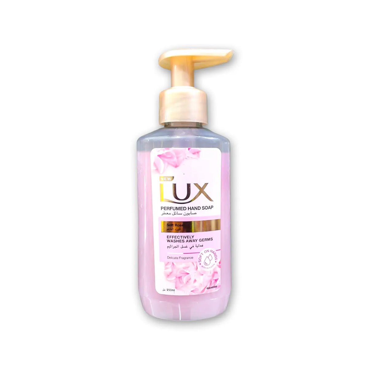 LUX PERFUME HAND SOAP - SYT1912 Glagil