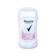 Rexona Powder Dry  Deodorant 50g - Glagil