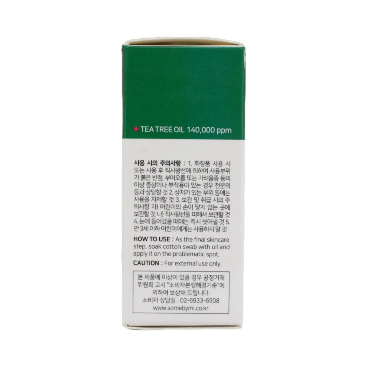 Some by Mi 30 Days Miracle Tea Tree Clear Spot Oil 10ml Glagil