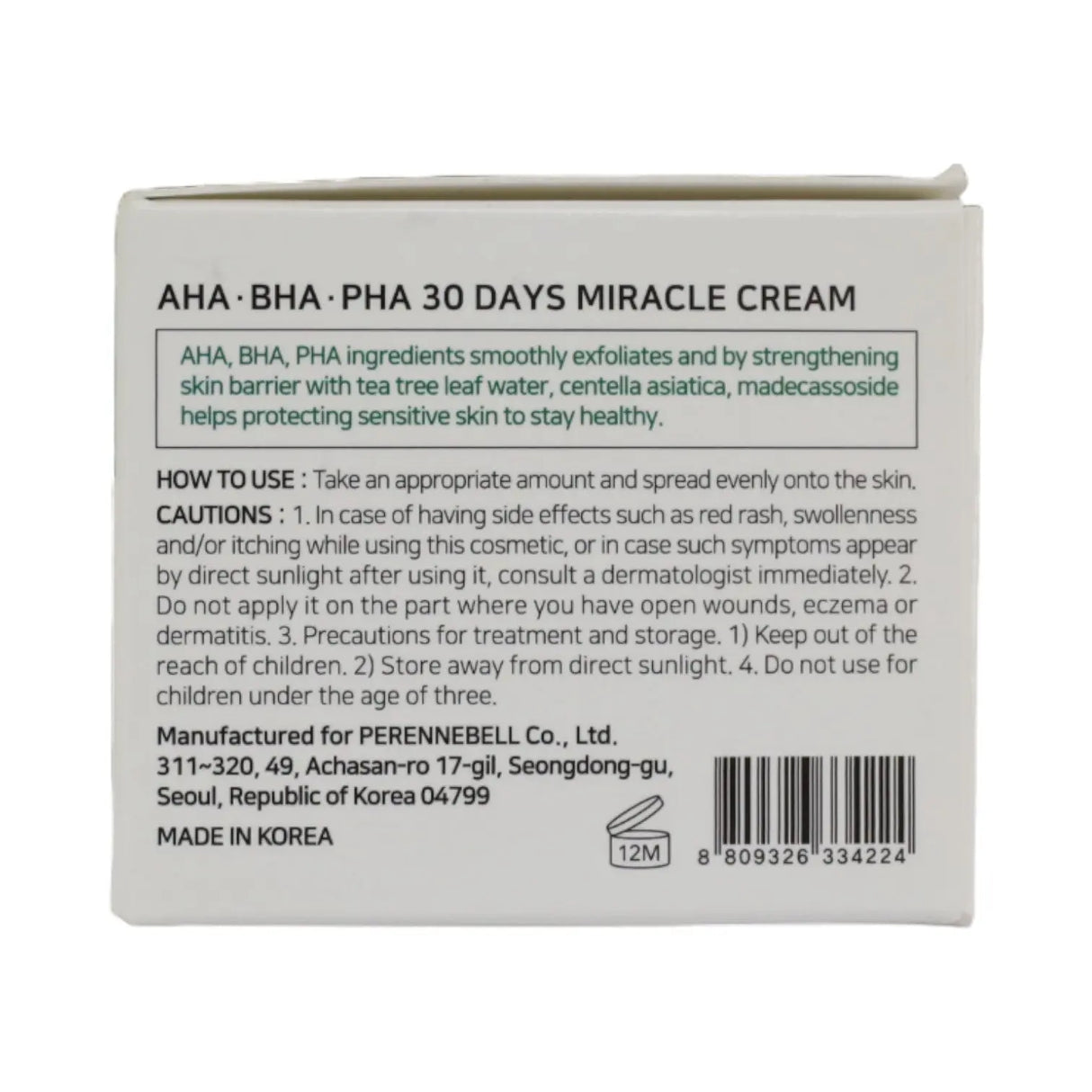 Some by Mi  Aha Bha Pha 30 Days Miracle Cream Centella  60g Glagil