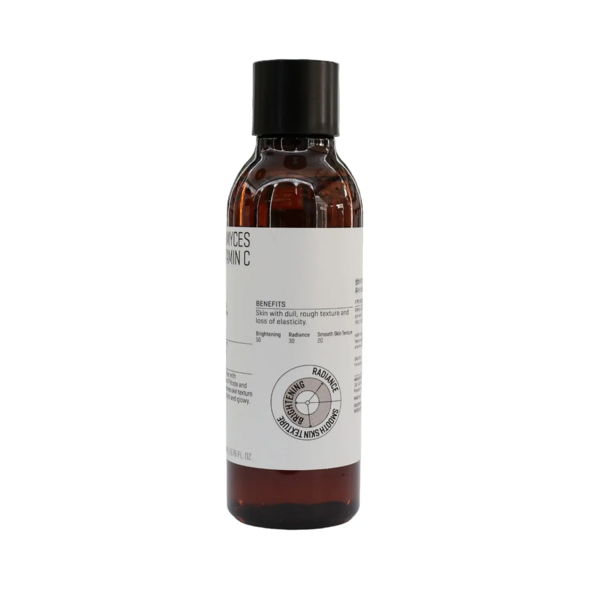 Some by Mi Galactomyces Pure Vitamin C Glow Toner 200ml Glagil