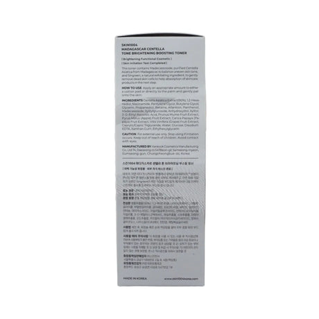 Skin1004 Tone Brightening Toner 210ml - Glagil