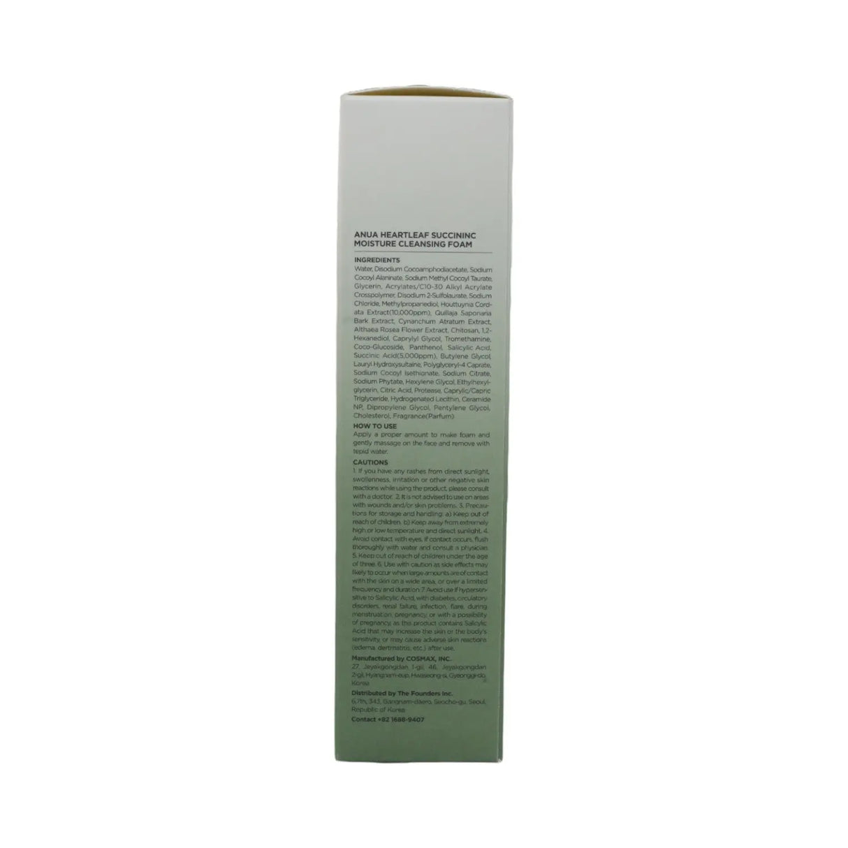 Anua Heartleaf Succinic Cleansing Foam 150ml Glagil