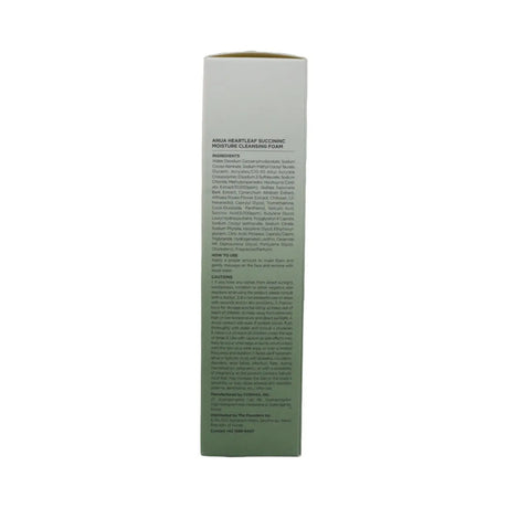 Anua Heartleaf Succinic Cleansing Foam 150ml Glagil