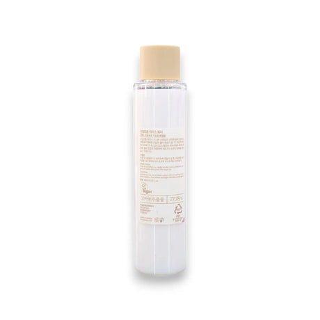 I'm From Rice Toner 150ml Glagil