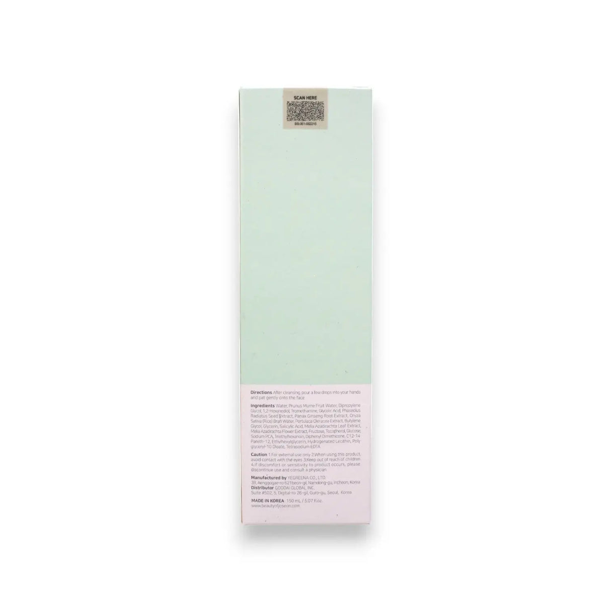 Beauty of Joseon Green Plum Refreshing Toner Aha Bha 150ml Glagil