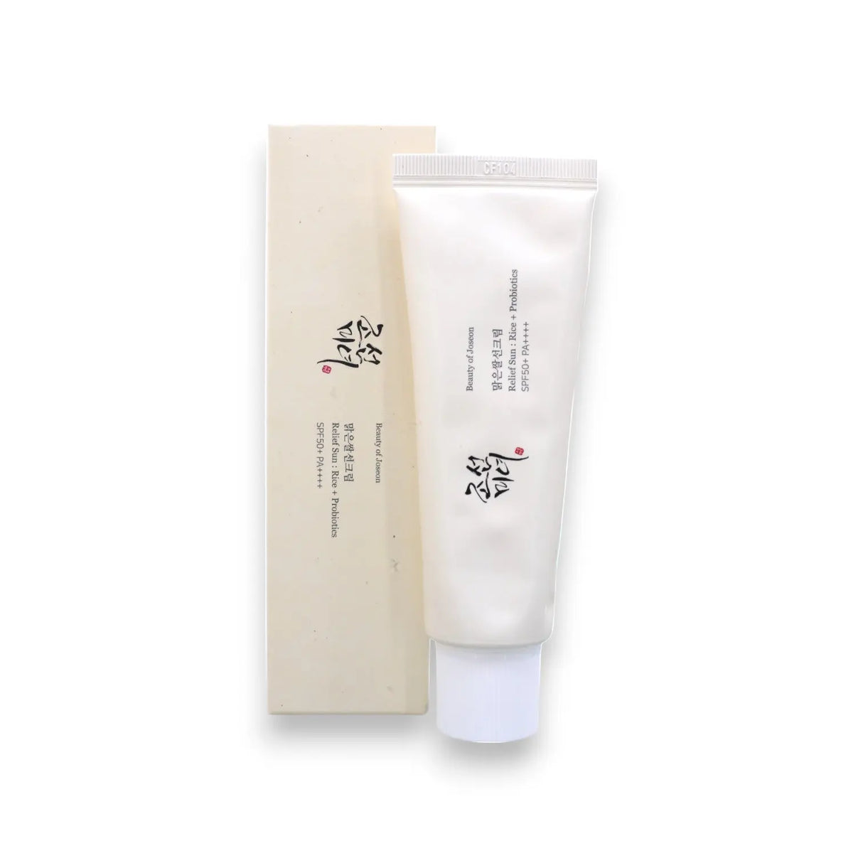 Beauty of Joseon Relief Sun 50ml Glagil